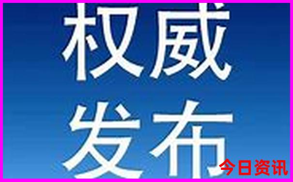 北京出发五天假期可以去哪里玩