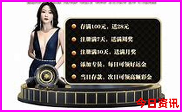 北京最好玩的公园排名